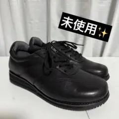 ⭐️未使用⭐️アサヒメディカルウォーク　コンフォート　スニーカー