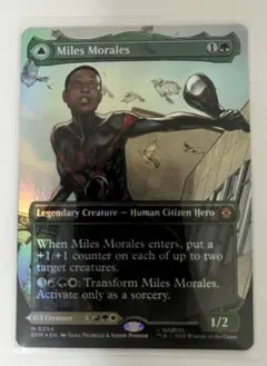 MTG マイルズ・モラレス/Miles Morales Foil ボーダーレス - メルカリ