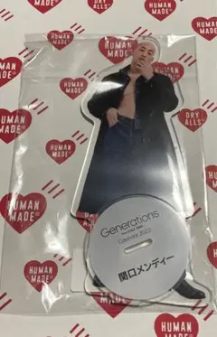 関口メンディー アクリルスタンド