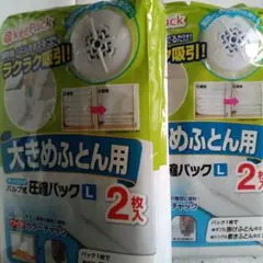 Item thumbnail for item badd397d-36c3-4af0-b14b-c580c6f1dd75