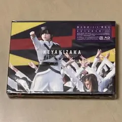 欅坂46/欅共和国2018〈初回生産限定盤・2枚組〉
