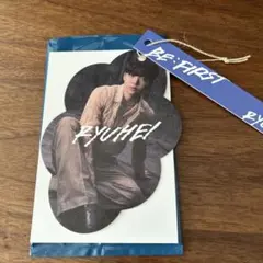 BE:FIRST リュウヘイ フォトカード タグ 空