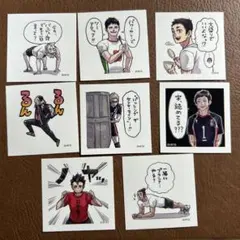 ハイキュー！！ スクエアステッカーコレクション　烏野高校　8枚セット