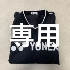 YONEX テニスウェア L ウォームアップウェア　ウィンドブレーカー　半袖