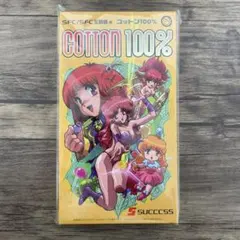 コロンバスサークル（SFC/SFC互換機用）コットン100％ スーパーファミコン