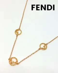フェンディ　FENDI　エフイズ　ネックレス(ゴールド/ロゴ/ラインストーン)