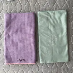 LAVA ラバ SUKALA YogiRug ヨガラグ２枚