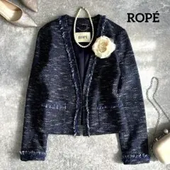 入学式 美品 ロペ ツイードノーカラージャケットネイビー セレモニー 上品