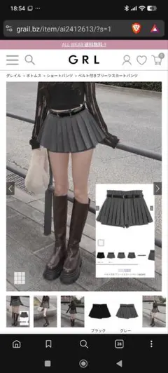 Item thumbnail for item e751f80d-88d4-4ce0-aba0-df6d47558e74