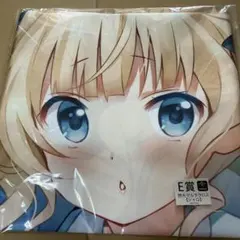 きゃらっとくじ ご注文はうさぎですか?BLOOM E賞シャロ 特大マルチクロス