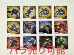 【バラ売り可能】SDガンダム ジージェネレーション エターナル スナック 01