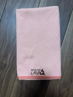 LAVA ヨガラグ ピンク ホットヨガ 滑り止め付き