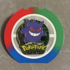 【まとめ買い】ピンズ ゲンガー／カラカラ まとめ買い】ピンズ ゲンガー／カラカラ - メルカリ