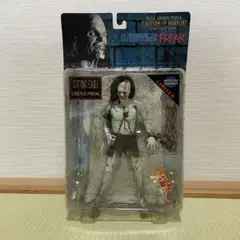 ★レア★【新品未開封】キャッスルフリーク　特別版　フィギュア　フルムーントイズ