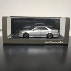 2025年最新】ignition model ミニカーの人気アイテム - メルカリ
