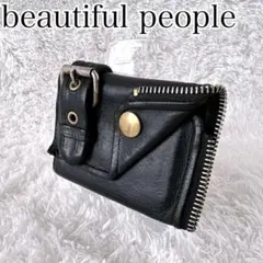 beautiful people ライダースウォレット 三つ折り財布 黒 レザー
