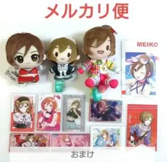 【MEIKO】ちびぐるみ／プロセカ　ふわぷち２種類・カード類まとめ