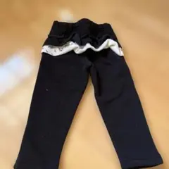 フリル付き黒パンツ 裏起毛