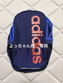 adidas シューズバッグ　紺　⭐︎美品