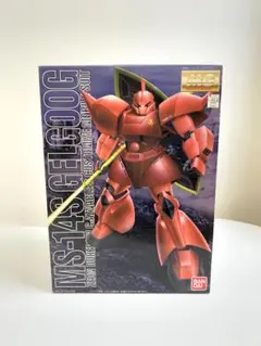 MG 1/100 MS-14S シャア専用ゲルググ Ver.1.0 ガンプラ
