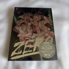 2026年最新】滝沢歌舞伎 zero 初回生産限定盤の人気アイテム - メルカリ