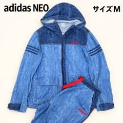 adidas NEO ✨良品✨ デニム風 セットアップ 上下 ブルー 刺繍 ロゴ