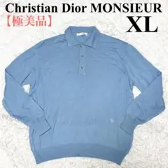 Item thumbnail for item 7f92400b-0a7d-478c-b6bc-529cf3e511b3