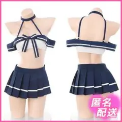 Item thumbnail for item fd9a4aae-0b60-497e-94a4-0803f39ff10d