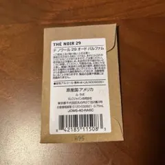 LE LABO/ルラボ THE NOIR29オードパルファム 0.75ml