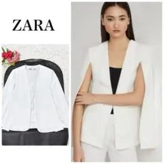 【極美品✨】ZARA ザラ ケープジャケット ノーカラー　ホワイト　S