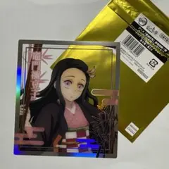鬼滅の刃 全幕間画 webくじ 立志編 竈門禰豆子 C賞 アクリルスタンド