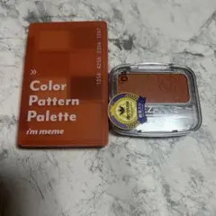 i'm meme コーラルパターン アイシャドウパレット、セザンヌチーク04