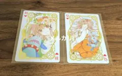 2026年最新】こばと。 clampの人気アイテム - メルカリ