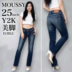 【美脚】 MOUSSY Y2K 25 ローライズ ダークブルー 細身 韓国系