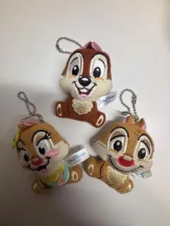 チップデールクラリスのマスコットキーチェーン 3点セット