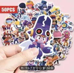 2025年最新】クラロワの人気アイテム - メルカリ