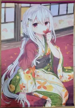 2026年最新】米白粕の人気アイテム - メルカリ