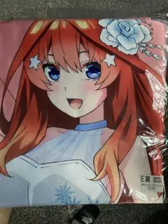 五等分の花嫁 五月 特大マルチクロス