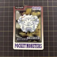 2026年最新】ポケモン カードダス スペシャルの人気アイテム - メルカリ
