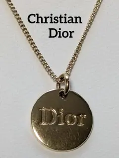 美品✨ディオール、Dior刻印ラウンドプレートレディースネックレス_792 