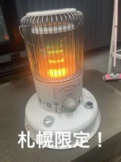 2025年最新】トヨトミ レインボーストーブの人気アイテム - メルカリ