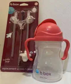 b.box シッピーボトル