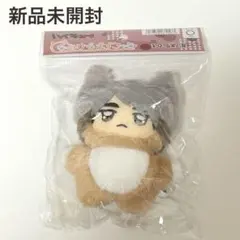 2026年最新】宮侑 宮治 ちみけもの人気アイテム - メルカリ