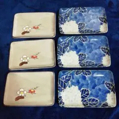 梅の花　、紫陽花デザイン 陶器皿 6枚セット