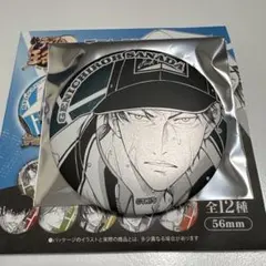 新テニスの王子様 デコレクション缶バッジ ジャンプショップ 真田弦一郎