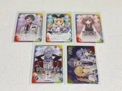 にじさんじチップス　まとめ売り