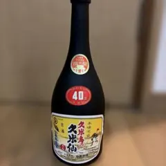 久米仙 本場泡盛 秘蔵七年古酒 43度 - メルカリ
