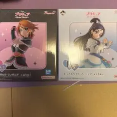 プリキュア 一番くじ キュアブラック キュアホワイト フィギュア