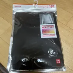 ヒートテック 160