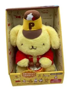 Item thumbnail for item 6f20b200-702d-462c-a156-fa5c8e138a00